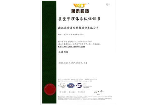 ̫ɼtyc122ccҺѹϵ֤